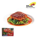 Boiled Pork , , large