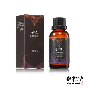 [茶寶]自然力 複方精油 舒緩壓力 30ml