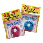 雷鳥 量身捲尺 (LT-4303)*不挑色, , large