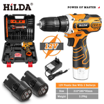 【HILDA】希爾達電動工具 12V 標準配備組 雙電電鑽起子機 HL12-2S, , large