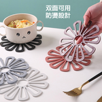 KIYODO小花隔熱墊-6入, , large