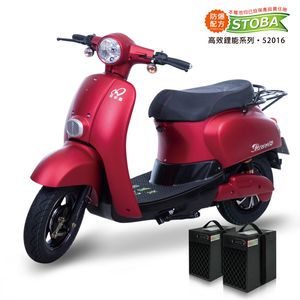 【向銓】Qunnie 微型電動二輪車PEG-003/電動自行車-展益(美家園)JY-188L(霧光紅)