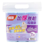 Fong Kong Garbage Bags (M), , large