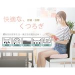【格藍傢飾】水玉涼感舒壓美臀墊 記憶綿 記憶枕 坐墊 座墊 尾椎坐墊 臀部坐墊 舒壓記憶棉坐墊 記憶坐墊, , large