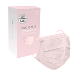 【DRX達特世】醫用平面Ultra口罩-成人40入, , large