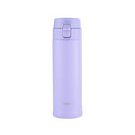 LL Onetouch tumbler 480ml, , large