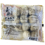 Mushroom meatballs, , large