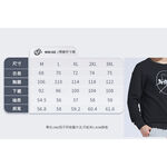 TECTOP 探拓戶外 TECTOPxNASA 圓領長袖大學T恤AHB612721(原版授權 經典設計 百搭好穿), , large