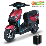 【向銓】FALCON 微型電動二輪車PEG-067/電動自行車-瑞馬 F27-DPRD, , large