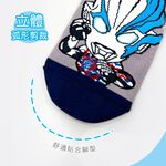 (多款)Ultraman 超人力霸王男童短襪【旺達棉品】UT-A507, , large