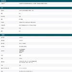 TP-LINK 昌運監視器組合 VIGI NVR1004H-4P 4路主機+VIGI C455 5MP全彩網路攝影機*4, , large
