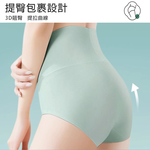 Underwear, , large