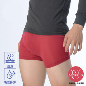 奈米竹炭紗立體男四角褲MR753C-M(顏色隨機出貨)