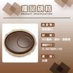 金德恩 GS MALL 台灣製造 沙發點心茶杯墊 隔熱墊 沙發墊 點心盤 軟墊 扶手椅 茶杯墊 杯墊 杯墊 水杯墊 餐墊, , large