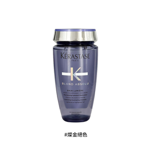 【Kerastase 卡詩】 燦金絕色髮浴250ml(保濕型)