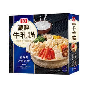 桂冠濃醇牛乳鍋