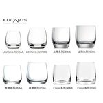 LUCARIS 頂級威士忌杯 無鉛水晶玻璃 玻璃杯 酒杯 洛克杯 金益合玻璃器皿, , large