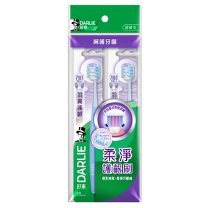 DARLIE High Dense Clean Toothbrush*2