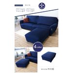 【格藍傢飾】涼感腳踏套-典雅 高品質 腳椅套 腳凳套 沙發腳踏凳子保護 沙發套 矮凳套 冰絲沙發罩, , large