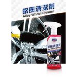 AutoCare Alloy Wheel Cleaner , , large