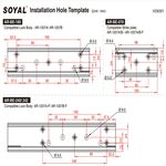 昌運監視器 SOYAL AR-BE-078 陽極鎖外接盒 外掛盒 小單盒 適用非嵌入式陽極鎖, , large