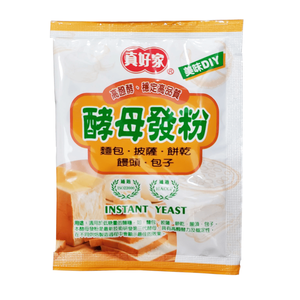 INSTANTYEAST