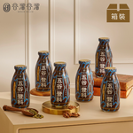 【Guliuguliu】Nuts Drink Gift Box X2 (295ml*12 bottles), , large