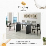 【Hampton 漢汀堡】那靡實木餐椅-2入組, , large
