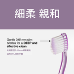 Jordan 牙刷 超纖細敏感型-超軟毛 J-01667, , large