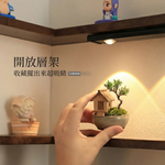 corner-wood-shelf, , large