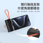 power bank, , large