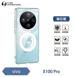 [O-ONE] O-ONE MAG Military-Grade Magnetic Case for vivo X100 Pro Shockproof & Drop-Resistant Protection
