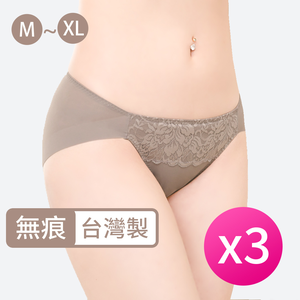 [席艾妮] 台灣製低腰高衩女性無痕內褲
