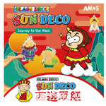 【韓國AMOS】10色西天取經主題 模型版DIY玻璃彩繪組, , large