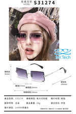 MR.TECH 米特克 UV400太陽眼鏡時尚男女中性大框墨鏡(無框合金矩方形切割框WE-S31274-多色選) 金框漸咖色, , large