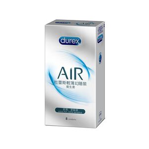 Durex Air Condom 8s