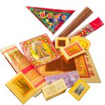 【金發財金紙-蝦皮版】簡單普渡公金+好兄弟-含普渡旗香組(中元普渡專用) 【蝦皮團購】, , large