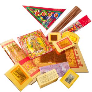 【金發財金紙-蝦皮版】簡單普渡公金+好兄弟-含普渡旗香組(中元普渡專用) 【蝦皮團購】