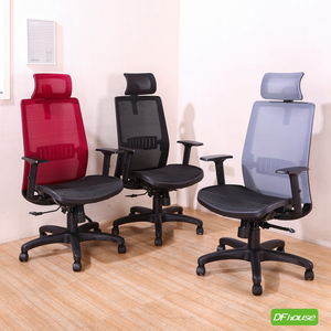 computer chair