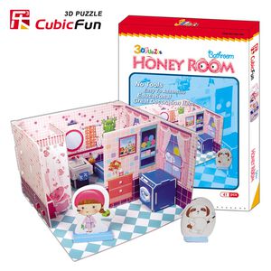 [樂立方3D立體拼圖] 甜蜜小屋之浴室3D拼圖(C051-04H)
