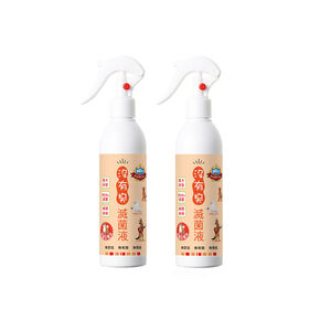 【P&H寵物家】沒有臭 2入組狗用除臭滅菌液250ml(寵物除臭滅菌液)