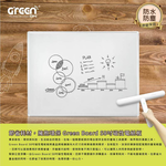 【Green Board】58吋磁性電紙板 極淨無塵白板 商務會議電紙板 局部清除電子白板 教學授課白板 附T型電動大板擦, , large