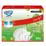 T1-M09, , large