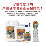 Moss Detergent 4000ml, , large