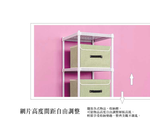 【Y HOUSE】45x45x60cm perforated board two-layer rack perforated board rack iron rack - painted white, , large