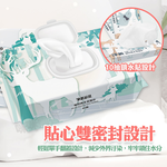 Mimi Shopping Wet Wipes, , large