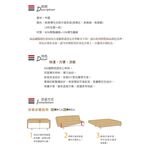 【格藍傢飾】典雅涼感無扶手沙發床套-2人座/3人座 (三色可選), , large