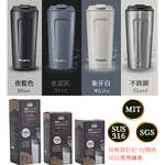 米雅可品味316不鏽鋼真空咖啡隨行杯-680ml-夜藍色-1支, , large