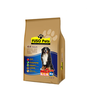 FUSO Pets