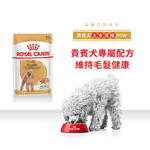 Royal Canin, , large